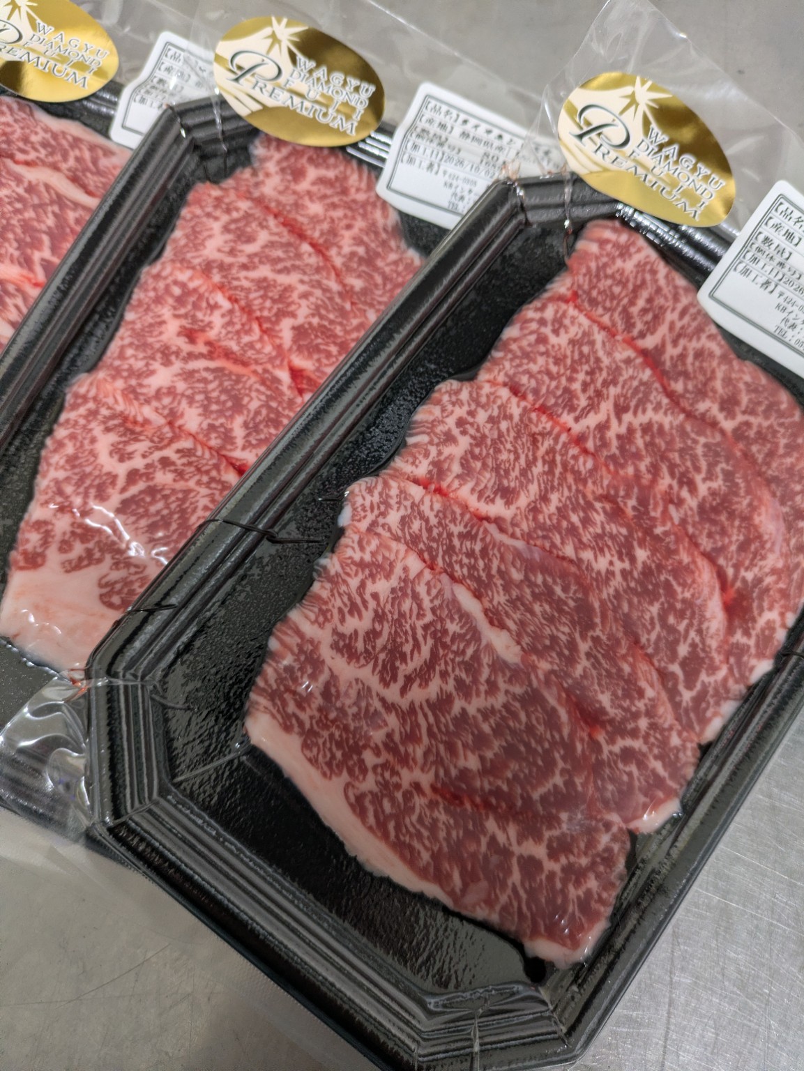 ダイヤモンド富士の和牛パック